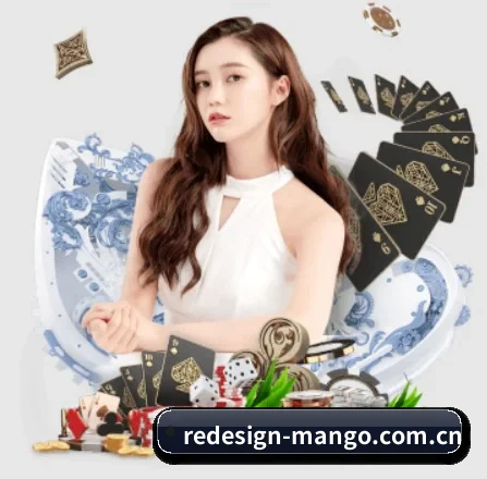 芒果体育 APP 界面